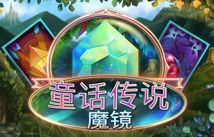 澳门老鼠报论坛网站入口