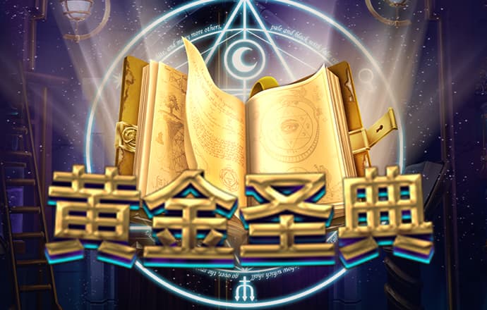 bg电子娱乐平台登录