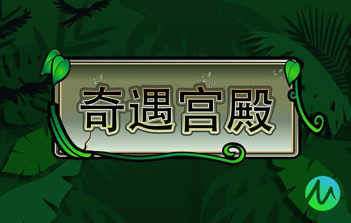 三晟体育下载app