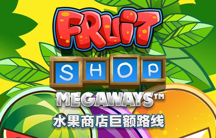 中欧体育官网app下载截图2