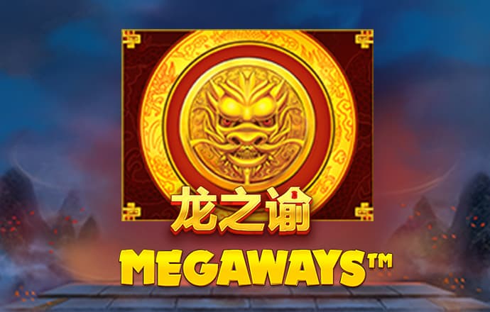 乐竞体育官网登录