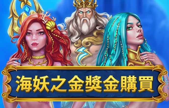 华体汇app官网截图1