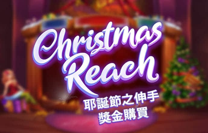 港澳周公神算网截图1