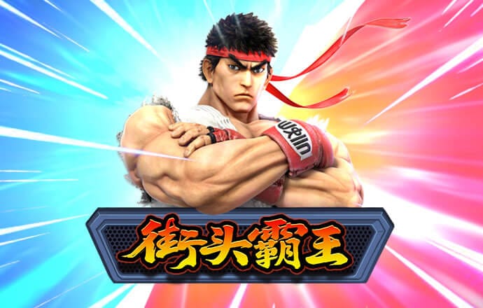 乐冠综合体育版app下载
