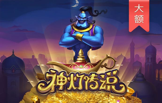 ayx体育登录