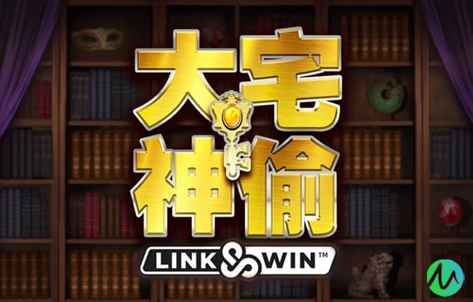 乐博体育最新版