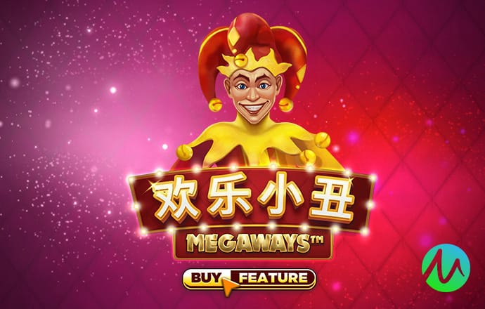hth体育截图2